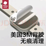babycare兒童對開(kāi)鎖寶寶安全鎖防夾手抽屜鎖防護鎖冰箱鎖柜子鎖 卡塔白【旋轉對開(kāi)鎖*2件裝】 曬單實(shí)拍圖