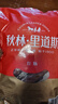 秋林里道斯 中華老字號 哈爾濱紅腸 1.1KG  方便速食 熟食 香腸 紅腸大禮包 曬單實拍圖