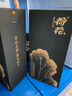 荷花 墨玉 53度500mL禮盒 醬香型白酒 貴州名酒 自飲送禮 53度 500mL 2瓶 【雙瓶送禮袋】墨玉 曬單實(shí)拍圖