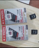 閃迪（SanDisk）TF（MicroSD）內(nèi)存卡 A1 U1 C10 class10 高速行車記錄儀tf卡 監(jiān)控?cái)z像頭 平板 游戲機(jī)內(nèi)存卡 120MB 32G 曬單實(shí)拍圖