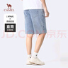 駱駝（CAMEL）直筒牛仔短褲男士透氣寬松休閑潮流青少年五分褲子夏季M14BAJB044 曬單實(shí)拍圖