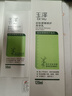 玉澤（Dr.Yu）皮膚屏障修護(hù)身體乳280ml嬰幼兒適用保濕潤(rùn)膚乳滋潤(rùn)補(bǔ)水保濕乳液 身體乳120ml+280ml【到手400ml】 曬單實(shí)拍圖