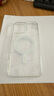 適用蘋果16promax手機(jī)殼iPhone15//14/13/12/11/xsmax/xr/8/7plus保護(hù)套Magsafe磁吸充電透明防摔 手機(jī)殼 蘋果Apple 16proMAX 曬單實(shí)拍圖