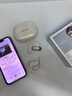 日本進(jìn)口適用Sony索尼藍(lán)牙耳機(jī)掛耳式防汗運(yùn)動(dòng)降噪重低音超強(qiáng)續(xù)航 云巖白 曬單實(shí)拍圖