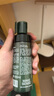 理然造型打底蓬松水頭發(fā)蓬松噴霧發(fā)膠定型噴霧發(fā)泥造型干發(fā)噴霧100ml 曬單實(shí)拍圖