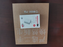 華為 MatePad Pro 19款 二手華為平板 二手平板電腦 夜闌灰 8G+256G WiFi+4G 曬單實(shí)拍圖