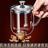 德國雙刻度杯子透明耐高溫計量杯帶蓋高硼硅玻璃茶杯喝水杯 雙刻度杯350ML（裸杯不帶蓋特賣 曬單實拍圖