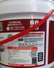 雨虹防水 樓頂屋頂防水補漏材料耐高溫防曬 防水涂料屋頂防水 房屋補漏 曬單實拍圖
