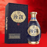 汾酒 1500清道 清香型白酒 53度 500mL 禮盒裝 曬單實拍圖