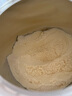 美贊臣親舒1段乳蛋白部分水解嬰兒配方奶粉 1段850克*1罐【會(huì)員專享】 曬單實(shí)拍圖