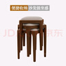 斯蘭夢(mèng)貝實(shí)木凳子可疊放北歐客廳家用方凳簡(jiǎn)約現代軟包皮面餐凳餐椅高板凳 米灰色皮凳1張(胡桃色腳) 曬單實(shí)拍圖