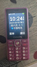 飛利浦（PHILIPS）E536 老年人手機(jī)4G全網(wǎng)通老人手機(jī)雙卡雙待超長(zhǎng)待機(jī)大字大聲大按鍵學(xué)生兒童備用專用功能機(jī) 紫色  曬單實(shí)拍圖
