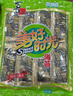 美好時光原味海苔片48包36g 即食紫菜壽司包飯海苔 兒童休閑零食禮物 曬單實拍圖