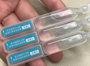 可復(fù)美膠原棒2.0重組膠原蛋白肌御修護(hù)次拋精華液30支修護(hù)舒緩保濕滋養(yǎng) 曬單實(shí)拍圖