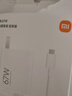 小米 原裝 67W充電器 線充套裝 65W快充 適用小米/ultra/紅米redmi手機/K70 曬單實拍圖