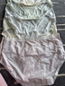都市麗人6條冰絲無痕女士內(nèi)褲女含聚乳酸網(wǎng)眼透氣加長抑菌襠女生三角褲L 曬單實(shí)拍圖