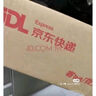 京東京造 食品密封袋 透明防塵文件A4尺寸自封袋24*33cm【加大號(hào)110只】 曬單實(shí)拍圖