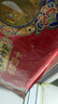 潔柔卷紙黑face4層1400g衛(wèi)生紙家用廁紙有芯卷筒紙家庭實(shí)惠裝手紙廁所 4層 140g/卷*10卷 曬單實(shí)拍圖