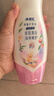 ABC 私處清潔洗液抑菌洗液私密處洗液私密處清潔液瓶組合裝200ml*2瓶 曬單實拍圖