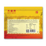 火宮殿 醬板鴨500g袋裝湖南常德長沙特產(chǎn)鹵味小吃肉干肉脯香辣味 曬單實(shí)拍圖