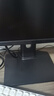 KTC 24.5英寸260Hz升降旋轉(zhuǎn)FastIPS原生240Hz廣色域HDR400亮度顯示屏電腦顯示器國(guó)家補(bǔ)貼H25T7-3代 曬單實(shí)拍圖