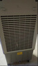 美的（Midea）空調(diào)扇工業(yè)冷風(fēng)機(jī)冷風(fēng)扇強(qiáng)力制冷水冷空調(diào)加冰塊商用冷氣機(jī)大面積超強(qiáng)風(fēng)車間降溫水冷機(jī)AC320-23A 曬單實拍圖