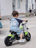 蒙緹兒童電動(dòng)摩托車3-6歲7-10小孩寶寶玩具汽車大號(hào)可坐大人2幼兒大童 森林綠【3檔變速+藍(lán)牙音樂(lè)+噴霧】 三周歲六生日禮物小男孩子8女孩9 曬單實(shí)拍圖