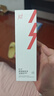 紅之（HungChi）小親凈潔面乳第三代 100g 控油氨基酸洗面奶女學生油皮潔面 曬單實拍圖