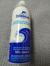 sterimar舒德?tīng)柆斝『ｋ嗌睇}水洗鼻鹽水鼻噴100ml3歲+兒童成人洗鼻器 曬單實(shí)拍圖