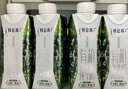 蒙牛特侖蘇有機(jī)純牛奶夢(mèng)幻蓋250ml×10盒 精美送禮盒裝 整箱牛奶 曬單實(shí)拍圖