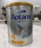 愛他美（Aptamil）白金澳洲版 兒童配方奶粉 4段(36個月以上) 900g 3罐箱裝 曬單實(shí)拍圖