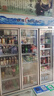 穗凌（SUILING）穗凌冰柜超市組合展示柜 飲料柜商用立式冰柜冷藏啤酒柜大容量 冷柜果蔬保鮮冰箱 1090升三門風冷無霜電子溫控內(nèi)置LED燈1.6米 曬單實拍圖