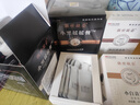 【官方正品】傲世凝姿清排小白/小黑拆盒子發(fā)貨介意 新包裝小黑 300ml 一盒10包 曬單實拍圖