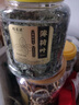 福茗源檸檬薄荷茶南北干貨清涼新鮮干薄荷葉檸檬片組合花草水果茶370g 曬單實(shí)拍圖
