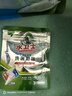水衛(wèi)士洗碗機專用洗碗凝珠 洗碗機洗滌劑閃電珠 試用裝12g*3顆水衛(wèi)仕 曬單實拍圖