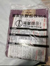 AI JOOU海鹽袋熱敷包袋理療袋 暖宮腰帶艾草艾灸腰部肩頸椎熱敷AJ-DJRHW 曬單實拍圖