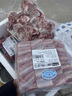鮮京采【源頭直發(fā) 家庭裝】寧夏鹽池灘羊肉生鮮羊腿羊排家庭裝6斤清真 曬單實(shí)拍圖