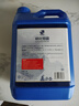 瘋狂石頭 魚缸硝化細菌3.4L裝 活性消化菌水質凈化清澈劑水族箱養(yǎng)魚用品 曬單實拍圖