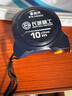 長(cháng)城魯班尺10米*25mm風(fēng)水尺丁蘭尺鋼卷尺四尺合一家用裝修工具 688800 曬單實(shí)拍圖