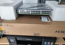 S6735-S24X6C/S48X6C/S6730-H24X6C-A新款24/48口40/100GE交換機 技術(shù)咨詢服務(wù) 曬單實拍圖