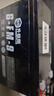 超威（CHILWEE）大容量電瓶12V9Ah卷閘門噴霧器電梯安防音響四輪童車UPS蓄電池12V 曬單實拍圖
