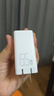 品勝3C認(rèn)證 氮化鎵充電器65W多口插頭Type-C/USB快充適用PD45W20W蘋(píng)果16/15手機(jī)mac筆記本電腦華為小米 曬單實(shí)拍圖