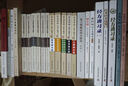 國醫(yī)大師賀普仁針灸心法叢書·針灸治痛 曬單實拍圖