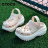 卡駱馳（crocs）光輪Clog洞洞鞋男女鞋厚底涼拖拖鞋沙灘涼鞋 M5W7 曬單實拍圖