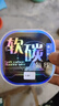 YGK PE WXP日本進(jìn)口原絲碳線(xiàn)前導線(xiàn)超柔軟不打卷路亞魚(yú)線(xiàn)碳氟線(xiàn)尼龍線(xiàn)子線(xiàn) 120米【V6軟碳氟前導線(xiàn)】 1.0號 曬單實(shí)拍圖
