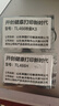 京圖TL-466粉盒 適用奔圖M6766DW Plus/M7166DW Plus打印機碳粉盒DL-466 TL-466H粉盒專用芯片 曬單實拍圖