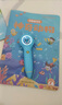 洪恩32G點(diǎn)讀筆幼兒早教47冊(cè)繪本套裝兒童男女孩生日暑假禮物玩具3-6歲 曬單實(shí)拍圖