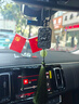 本宮好物故宮一路平安瑞鹿車載掛件檀木車掛飾博物館文創(chuàng)男生日禮物七夕 一路平安·瑞鹿車掛 曬單實拍圖