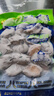 江船長(zhǎng) 冷凍鮑魚 凈重160g(18-22粒)袋裝 火鍋燒烤食材 海鮮生鮮 曬單實(shí)拍圖