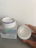維特絲377面霜乳液男女士護(hù)膚品補水保濕美白祛斑抗皺緊致水乳修復(fù)霜 曬單實拍圖
